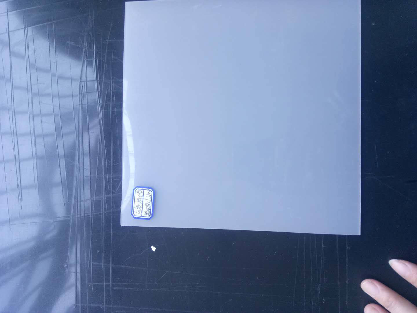 撸撸片在线在焊接时对质量有什么影响？